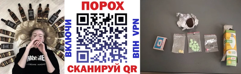 mega ссылка  Гремячинск  АМФЕТАМИН 98% 