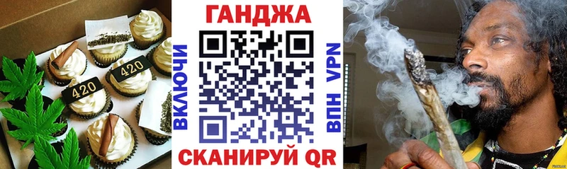 shop наркотические препараты  Гремячинск  Canna-Cookies марихуана  кракен как зайти 