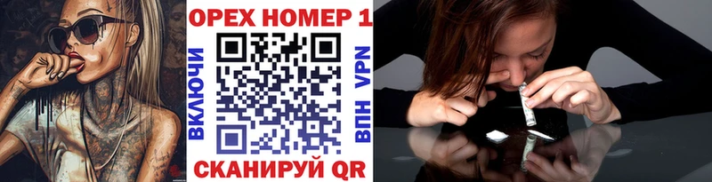 Cocaine Боливия Гремячинск