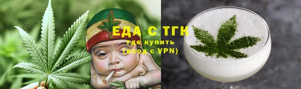 амф Бронницы