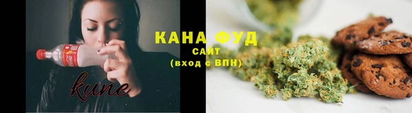 экстази Белоозёрский
