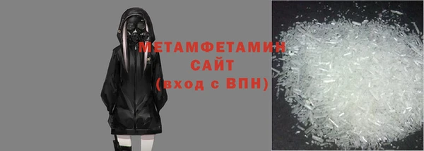 ешки Аша