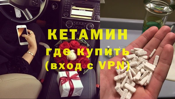 круглые Бабаево