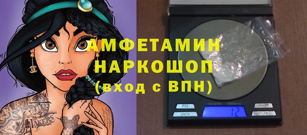 каннабис Белокуриха