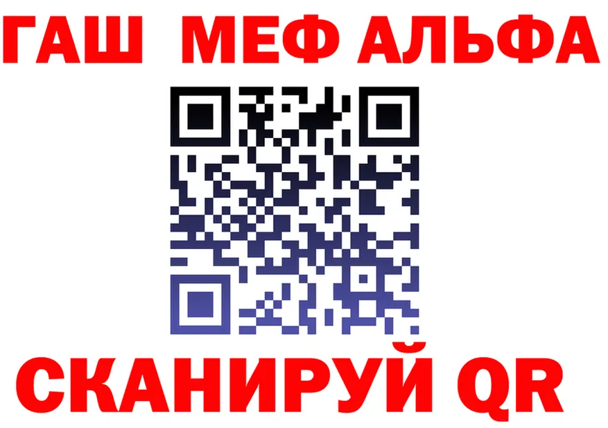 МЕФ 4 MMC ссылки это MEGA Гремячинск