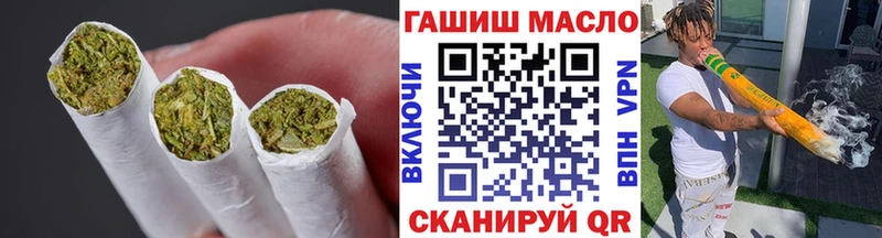 где можно купить   Гремячинск  Дистиллят ТГК концентрат 